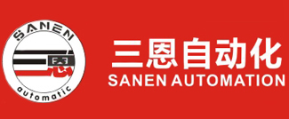 無錫市新銀葉機(jī)電制造有限公司 